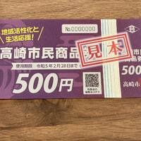 画像240