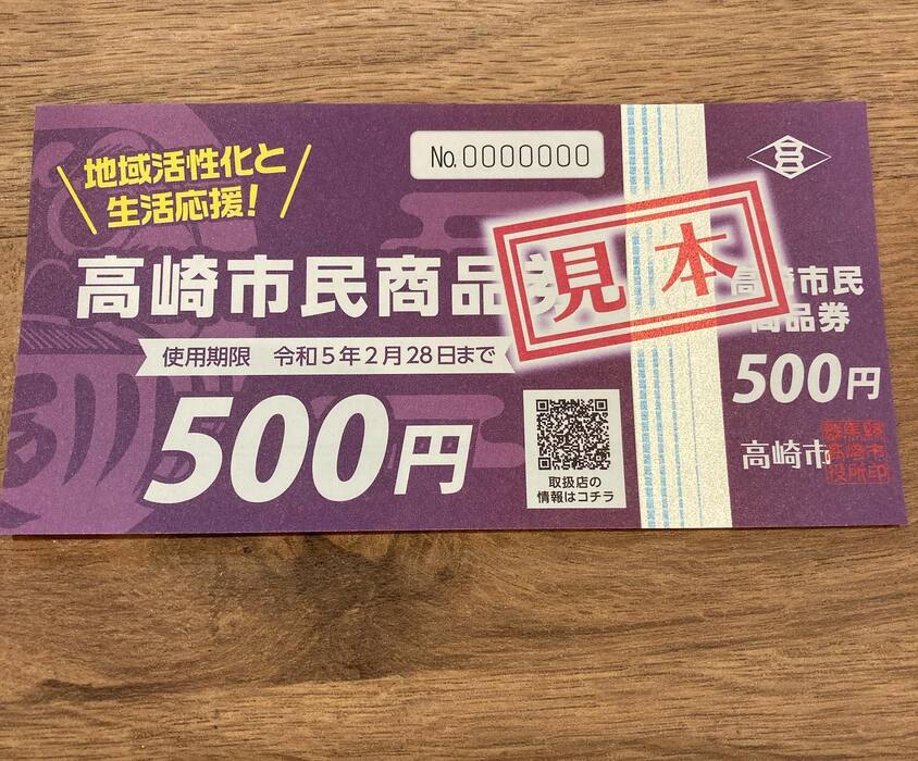 画像240