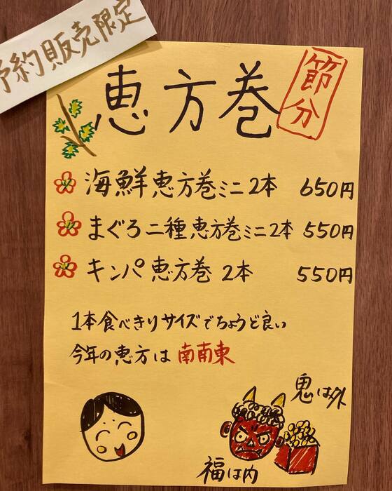 画像242