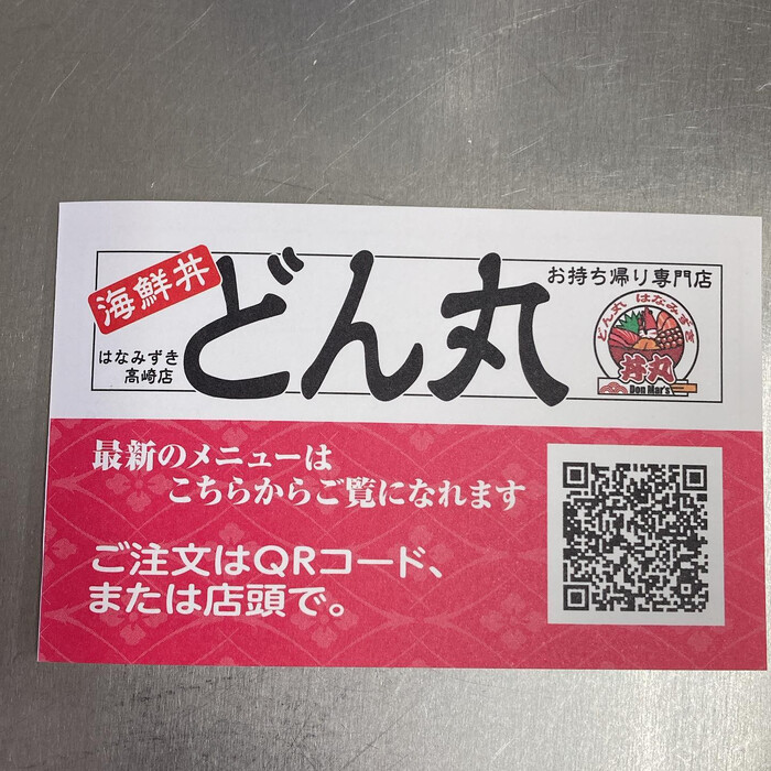 画像247
