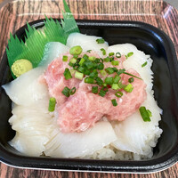 画像255