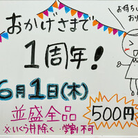 画像298