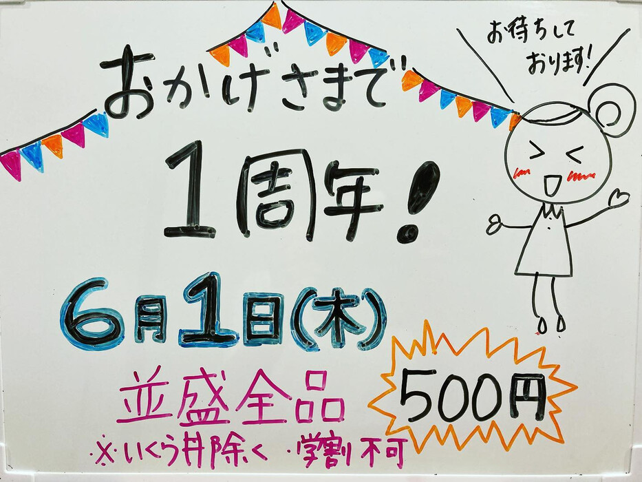 画像298