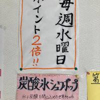 画像329