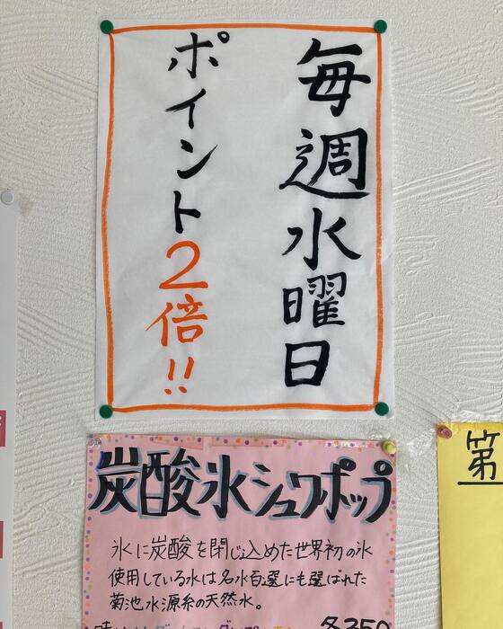 画像329