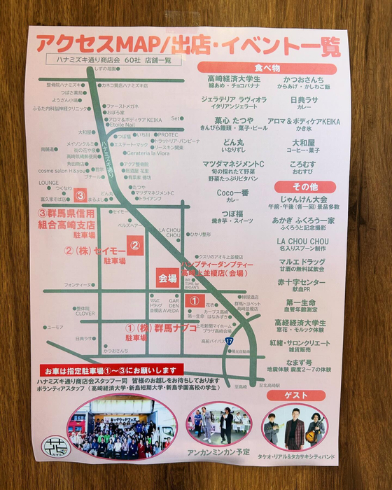 画像376