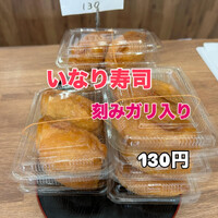 画像403