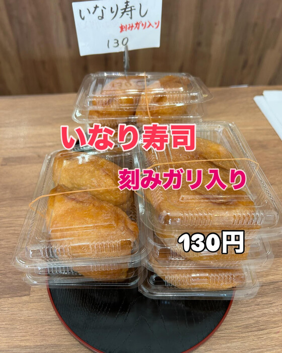 画像403