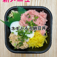 画像409