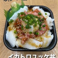 画像411