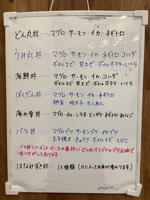 画像465