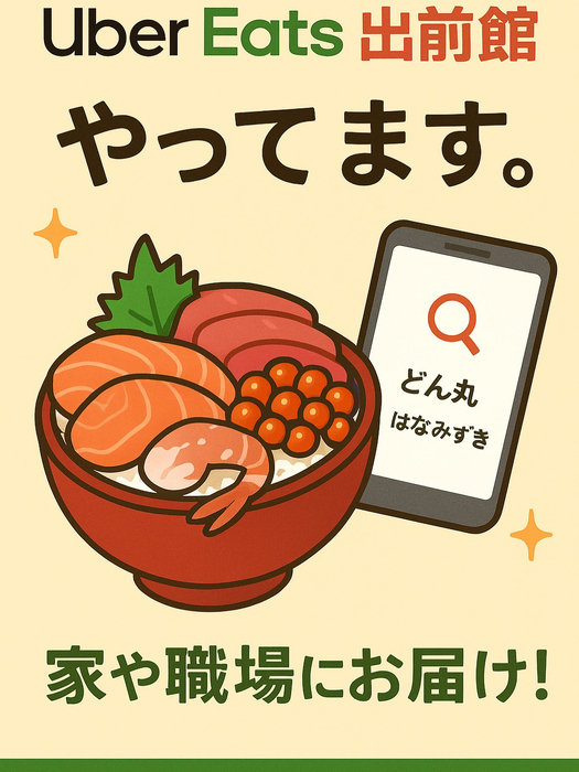 画像467