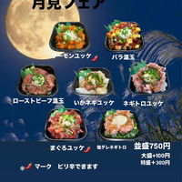 画像469