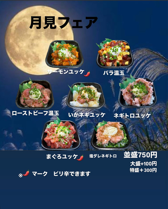 画像469