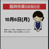 画像472