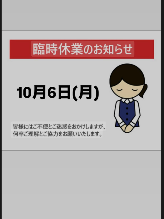 画像472