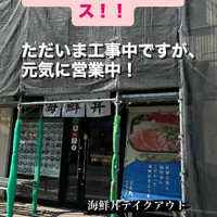 画像482