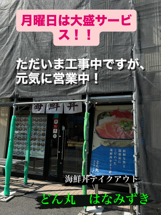 画像482
